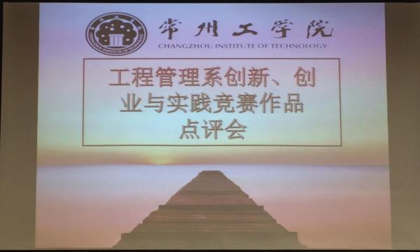 點擊查看原圖