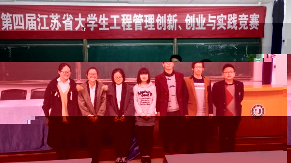 點擊查看原圖