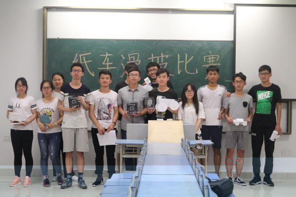 點擊查看原圖