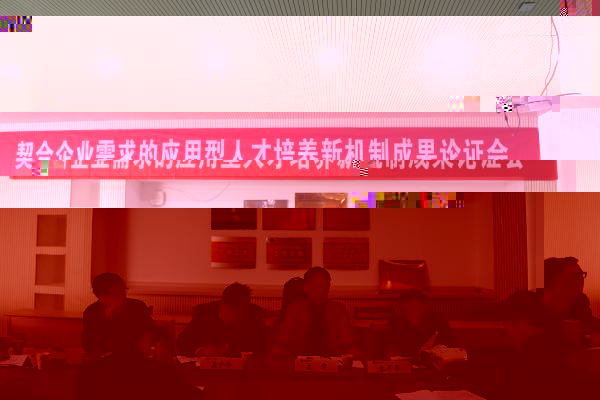 點擊查看原圖